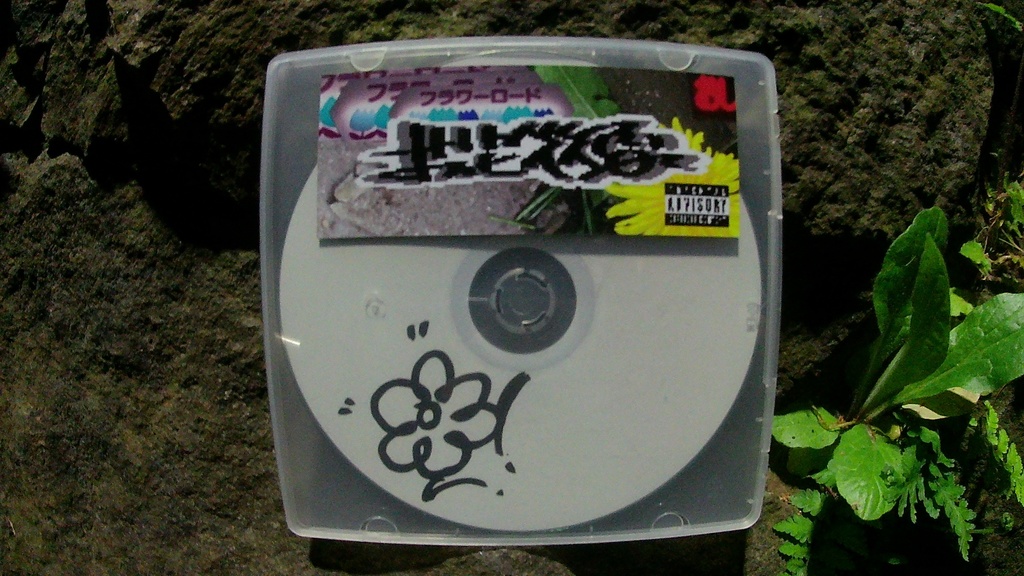 【CD】PEYODA - お花DISC (春) 
