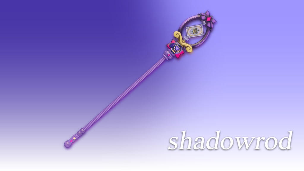 ShadowRod怪盗団の杖