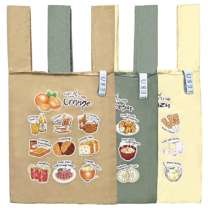エコバッグ オレンジ (List of how to use Orange)