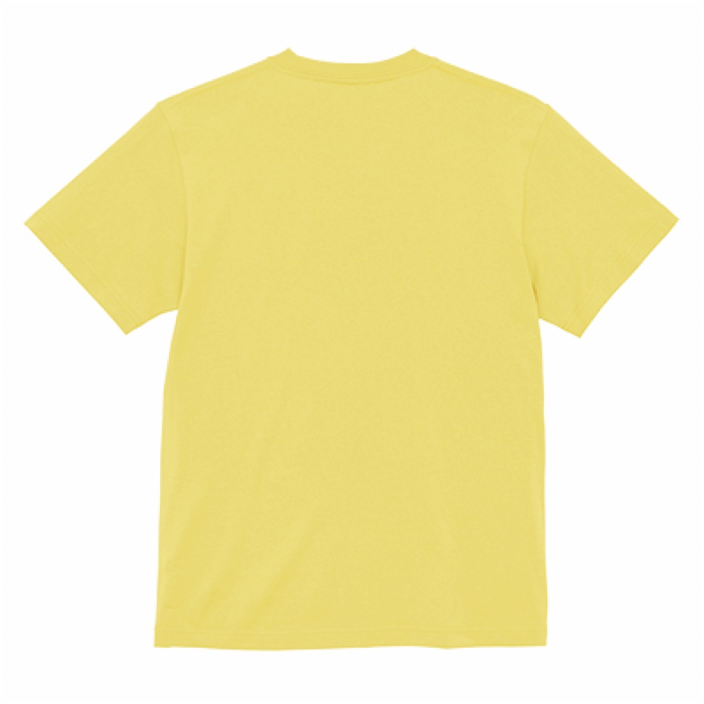 Tシャツ ゆず (List of how to use Yuzu)