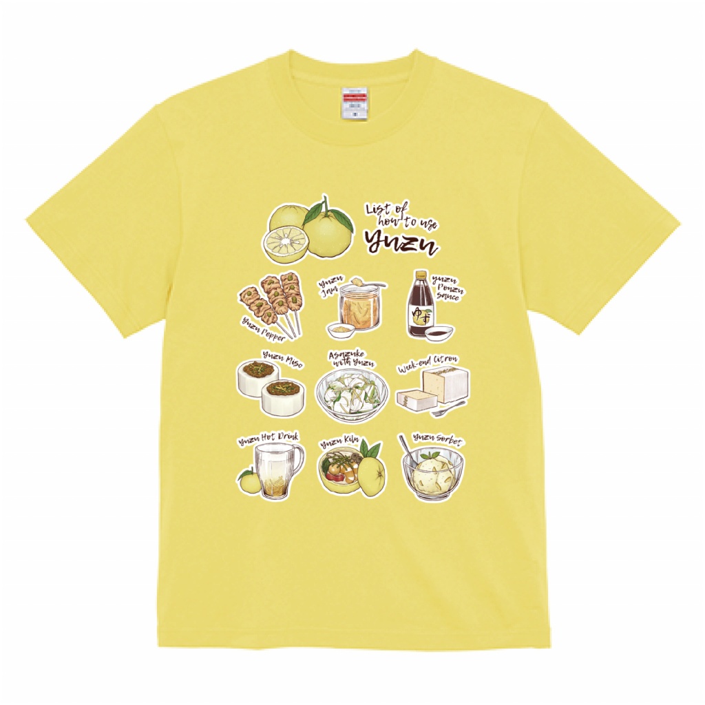 Tシャツ ゆず (List of how to use Yuzu)