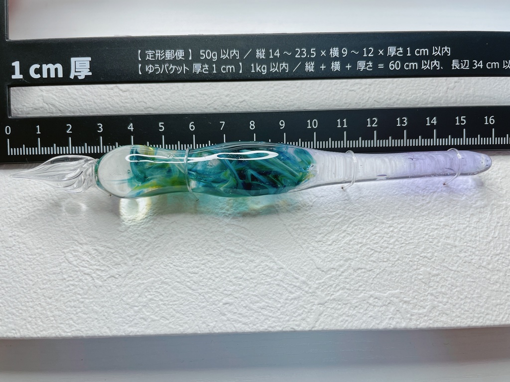 透明宇宙のガラスペン