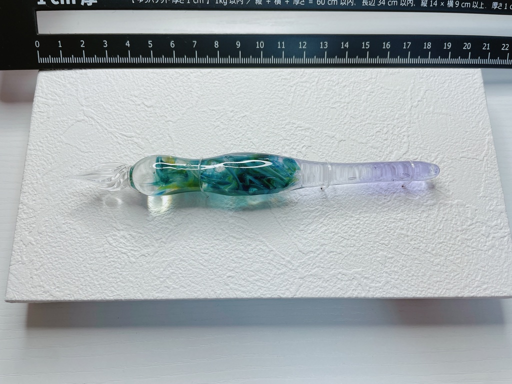 透明宇宙のガラスペン