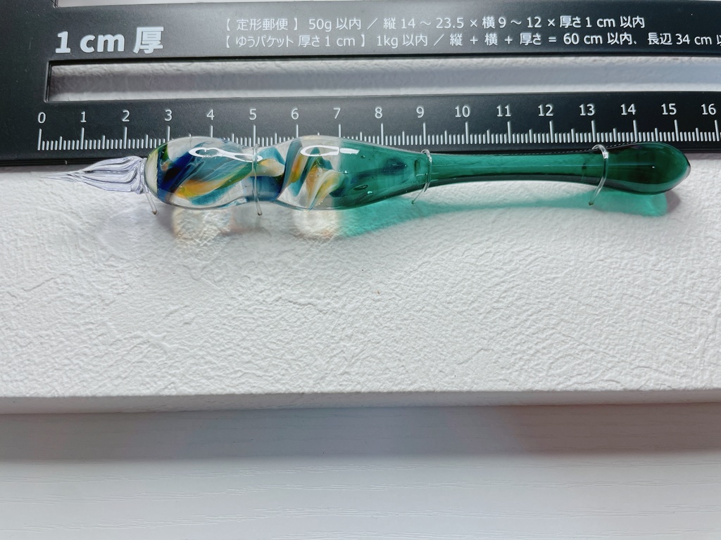 新緑のガラスペン