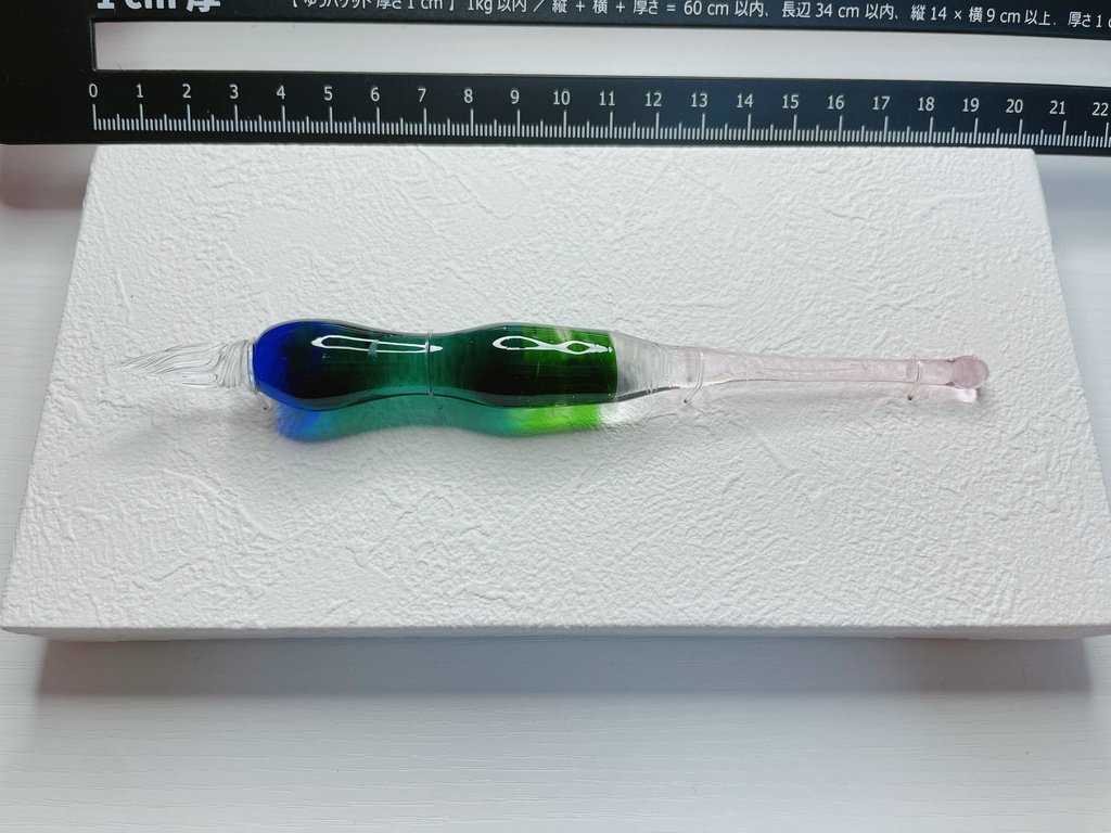 グラデーションガラスペン