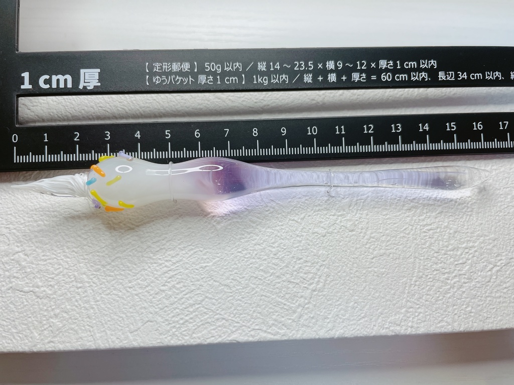 アイスクリームのガラスペン