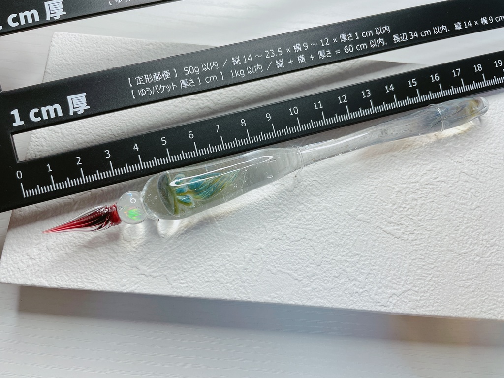 くらげガラスペン