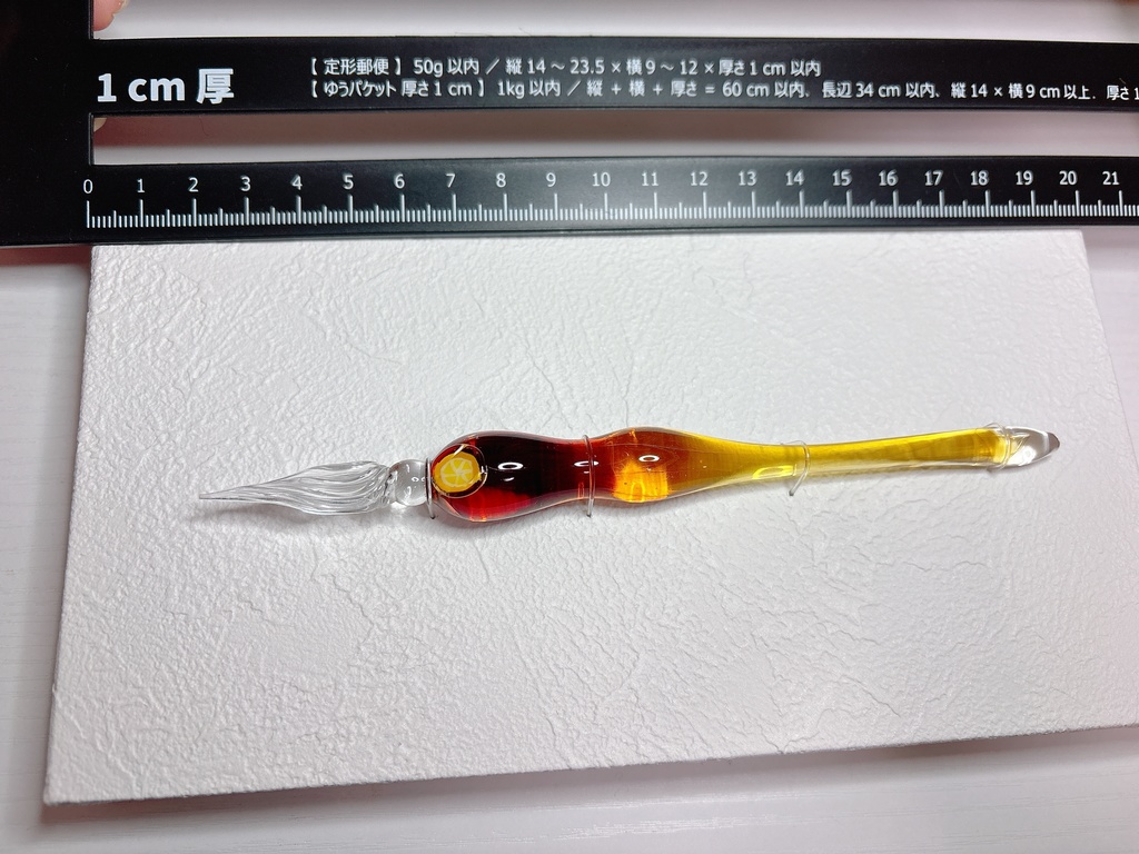 レモンティーのガラスペン