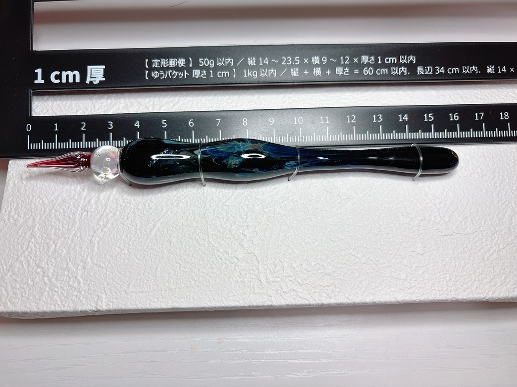 宇宙のガラスペン2