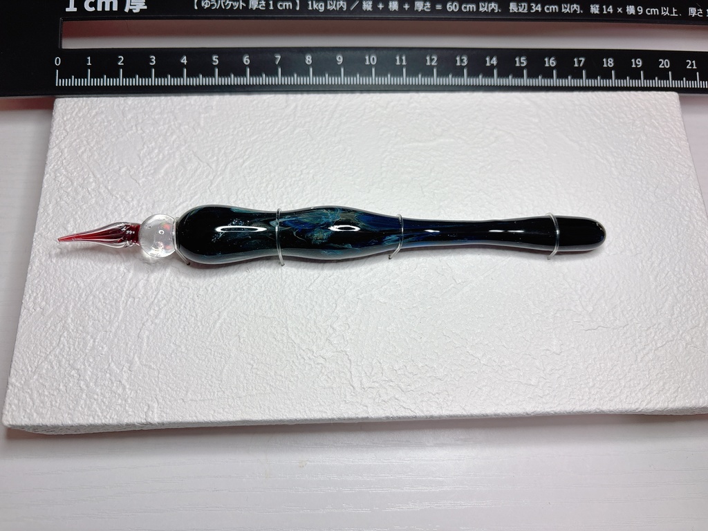 宇宙のガラスペン2