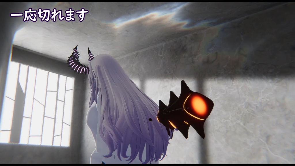 -NeoHoneTuno-+a(MA対応)