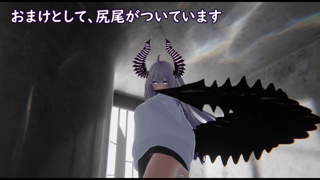 -NeoHoneTuno-+a(MA対応)