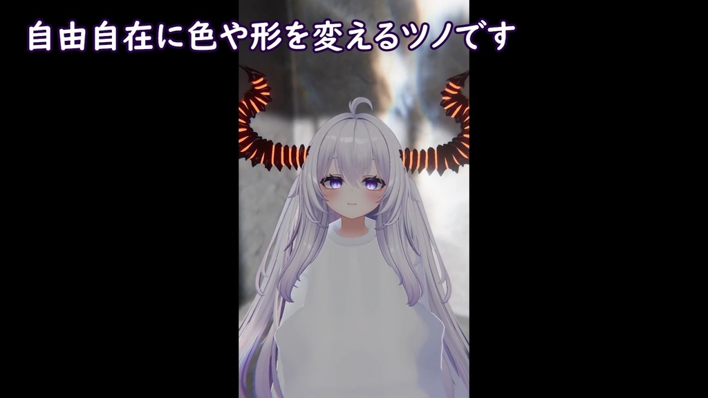 -NeoHoneTuno-+a(MA対応)