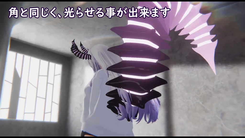 -NeoHoneTuno-+a(MA対応)