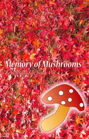 Memory of Mushrooms