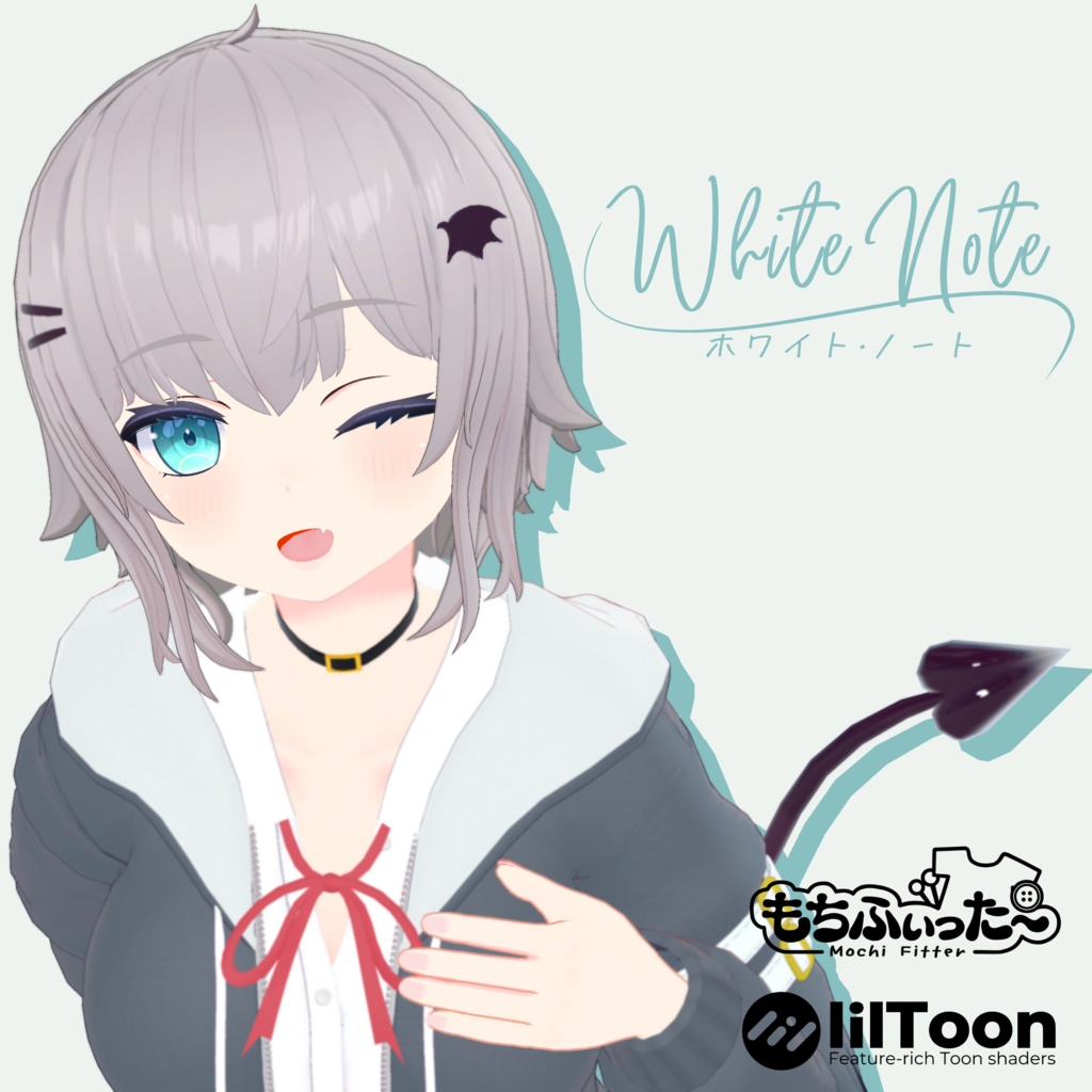 オリジナル3Dモデル「ホワイト・ノート」