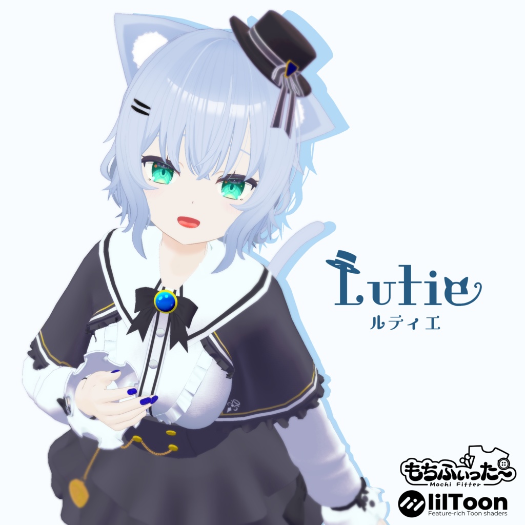 オリジナル3Dモデル「ルティエ」