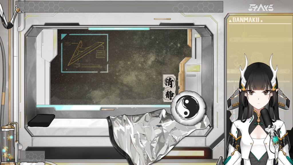 無料!「StArs」金星—敖小白(あお こはく)Live2Dモデル全身