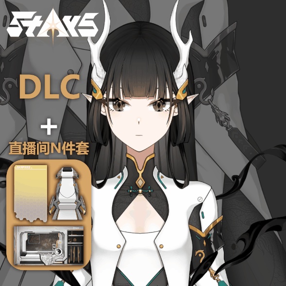 無料!「StArs」金星—敖小白(あお こはく)Live2Dモデル全身