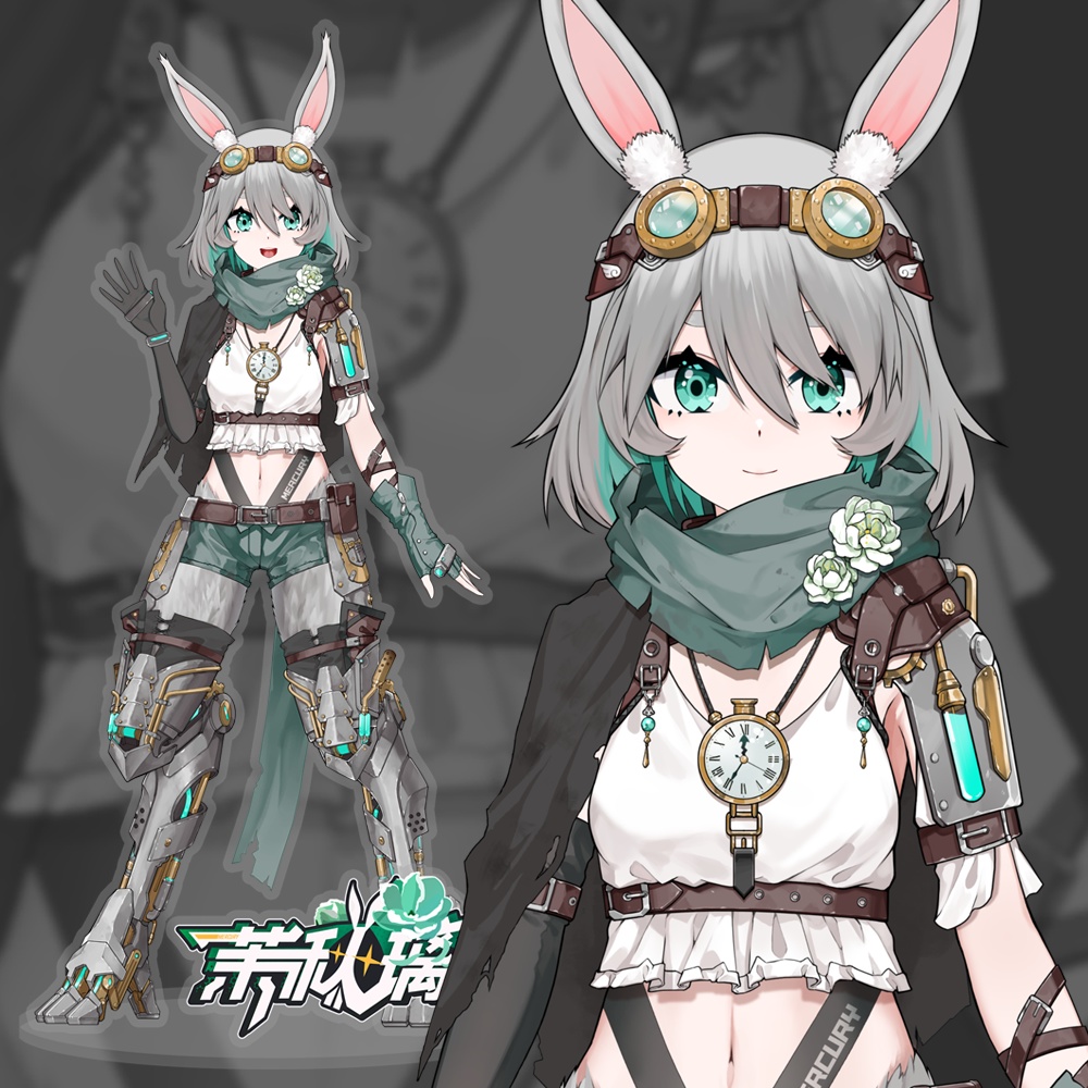 無料!「StArs」水星—茉秋璃(マーキュリー)Live2Dモデル全身