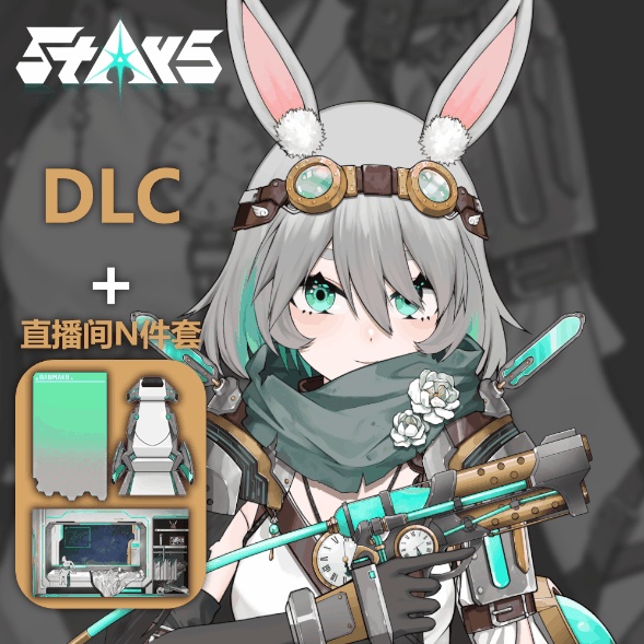 無料!「StArs」水星—茉秋璃(マーキュリー)Live2Dモデル全身