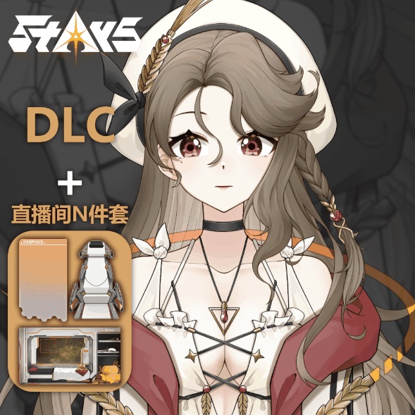 無料!「StArs」谷神星—曦瑞(シリス)Live2Dモデル全身