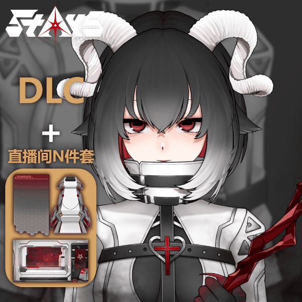 無料!「StArs」冥王星—魔夜(マヤ)Live2Dモデル全身