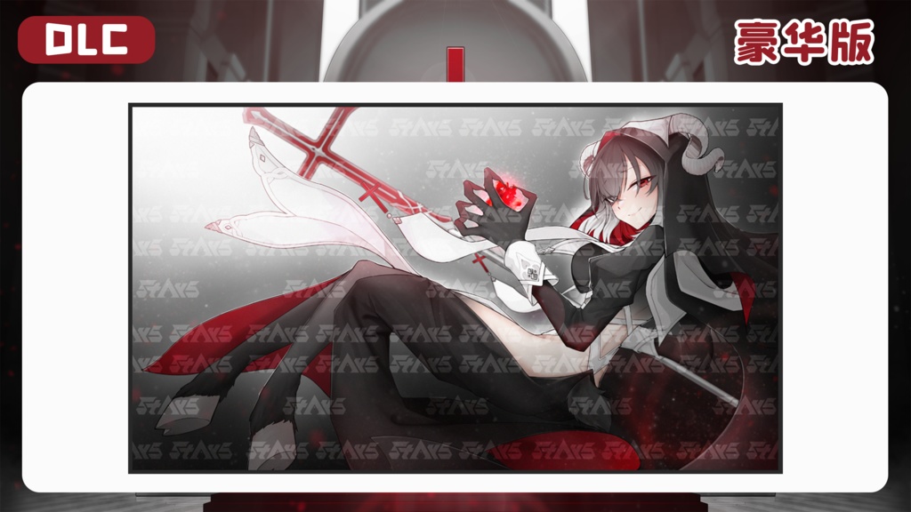 無料!「StArs」「冒涜の聖女」冥王星—魔夜(マヤ)Live2Dモデル全身