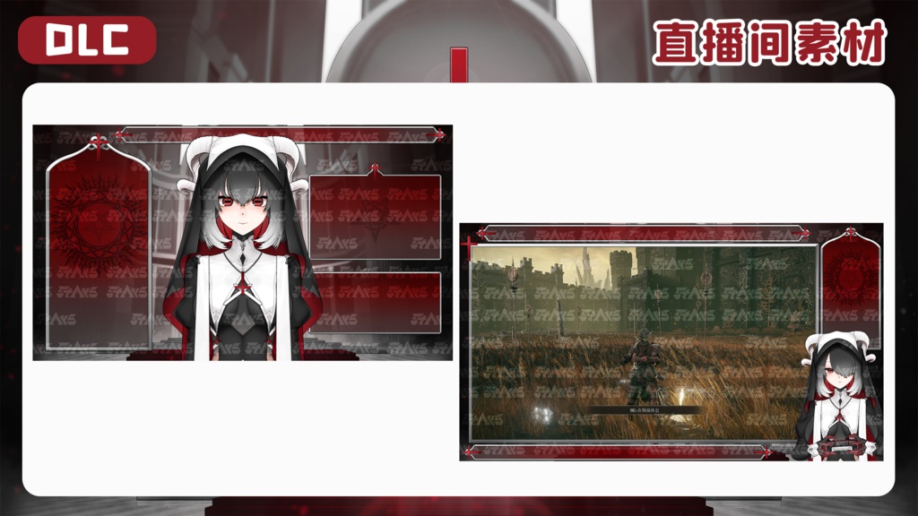 無料!「StArs」「冒涜の聖女」冥王星—魔夜(マヤ)Live2Dモデル全身