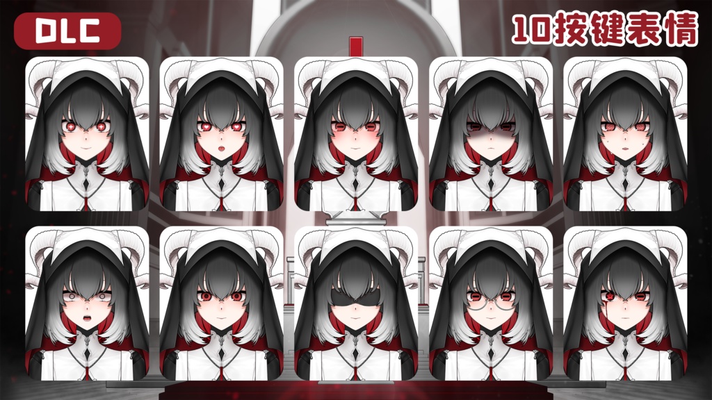 無料!「StArs」「冒涜の聖女」冥王星—魔夜(マヤ)Live2Dモデル全身