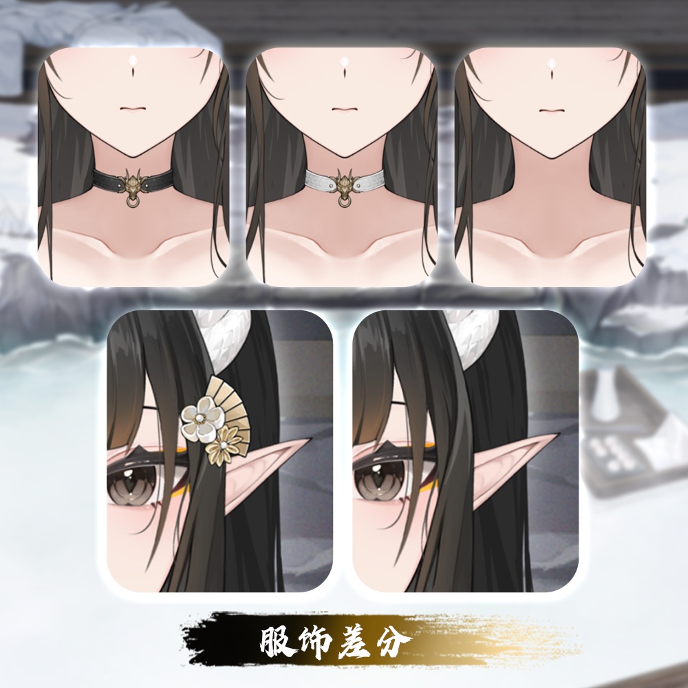 「超背景」「StArs」「水龍吟」金星—敖小白(あお こはく)Live2Dモデル全身