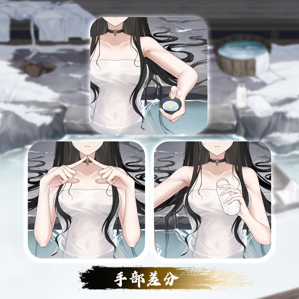 「超背景」「StArs」「水龍吟」金星—敖小白(あお こはく)Live2Dモデル全身