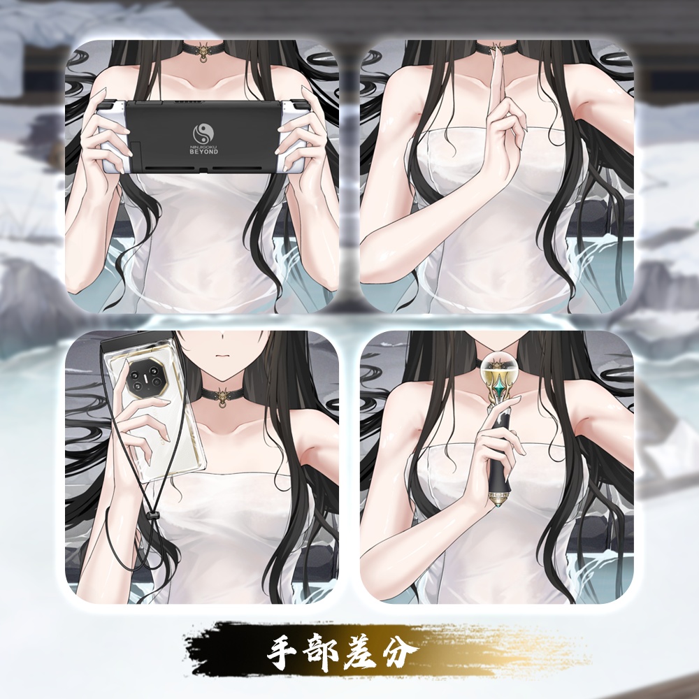 「超背景」「StArs」「水龍吟」金星—敖小白(あお こはく)Live2Dモデル全身