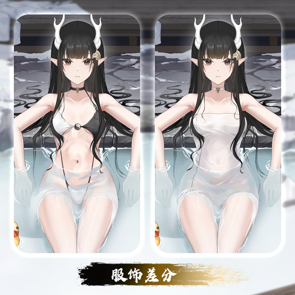 「超背景」「StArs」「水龍吟」金星—敖小白(あお こはく)Live2Dモデル全身