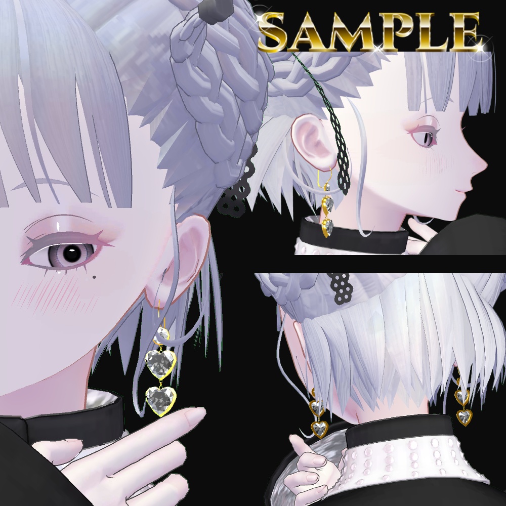 無料おためし💎キラキラピアスセット【PC&Quest対応】