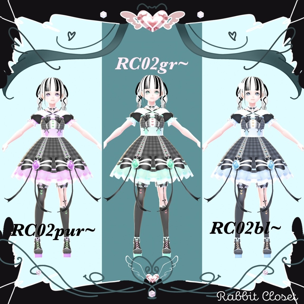 小悪魔ドレスコーデセット【VRoid用衣装】