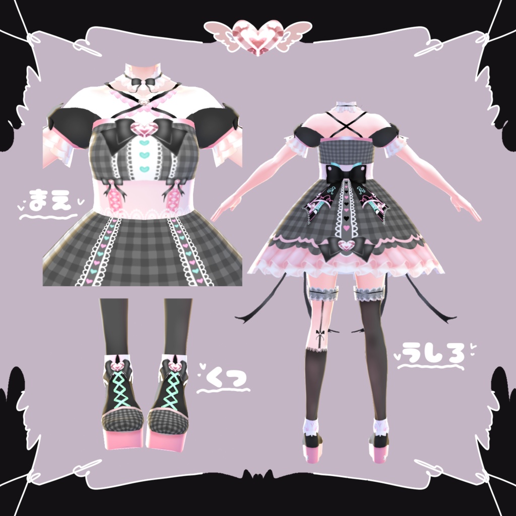 小悪魔ドレスコーデセット【VRoid用衣装】