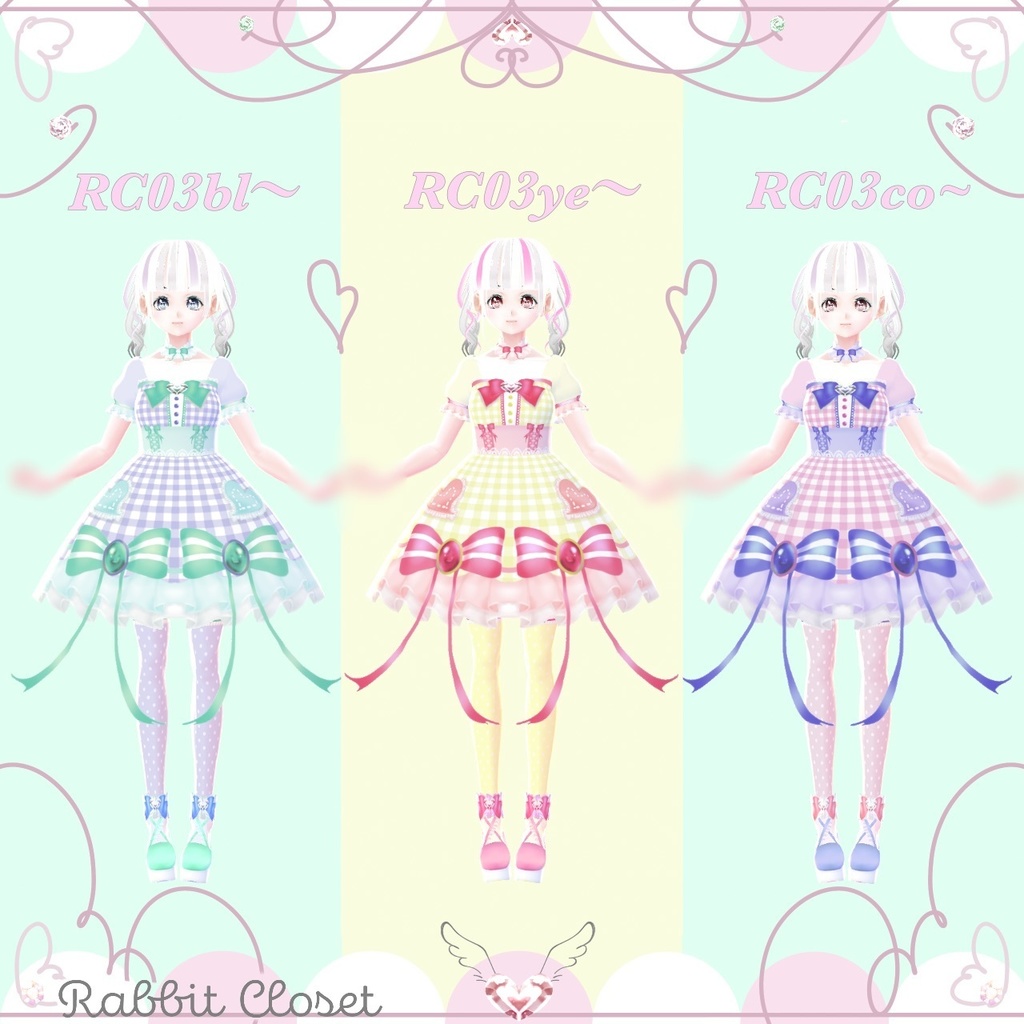 パステルドレスコーデセット【VRoid用衣装】