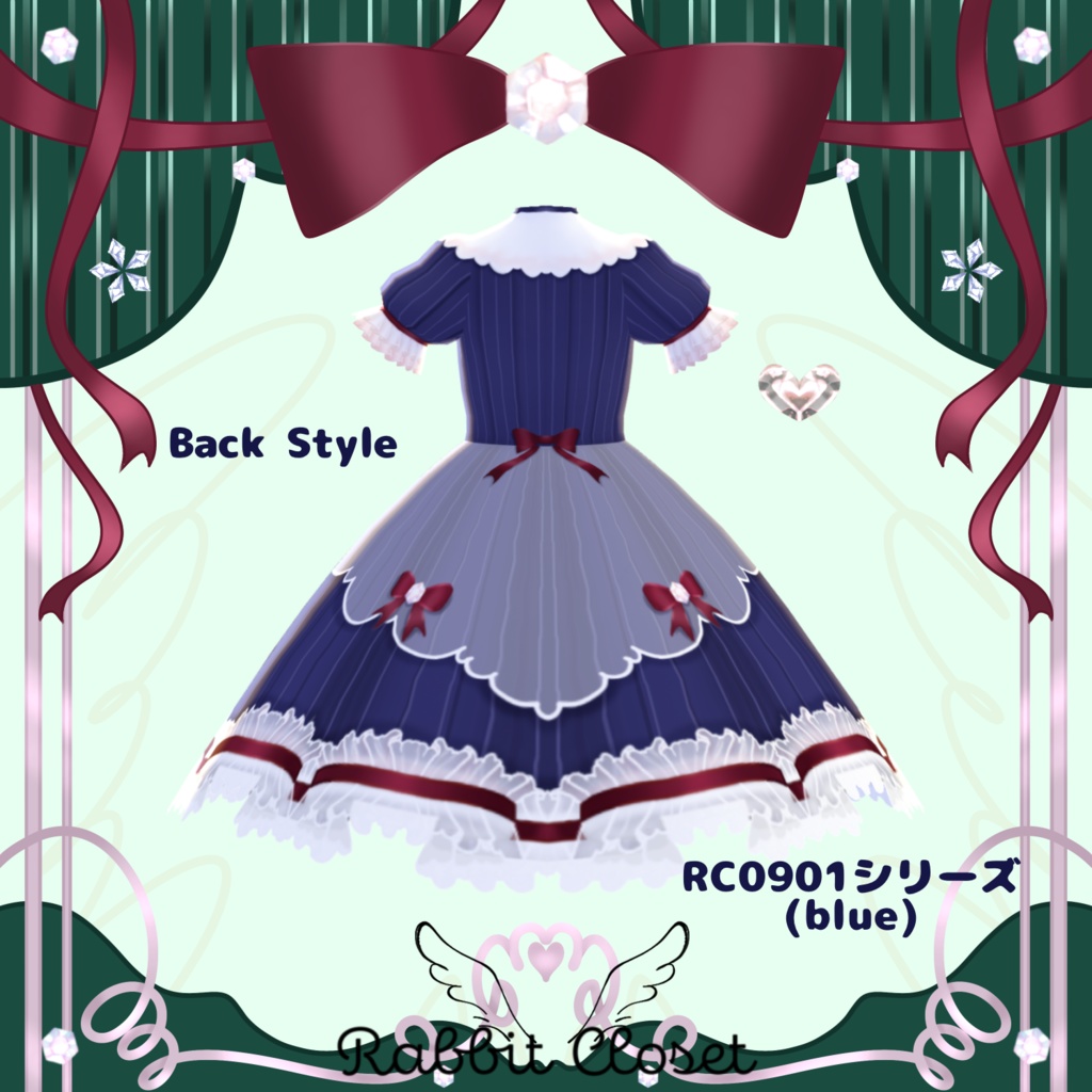 レジメンタルコーデセット【VRoid用衣装】