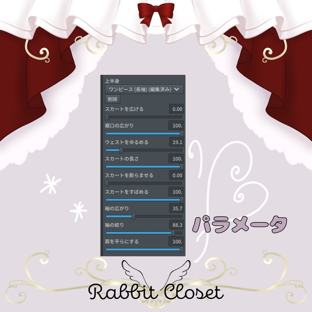 Classical Mermaid Dress