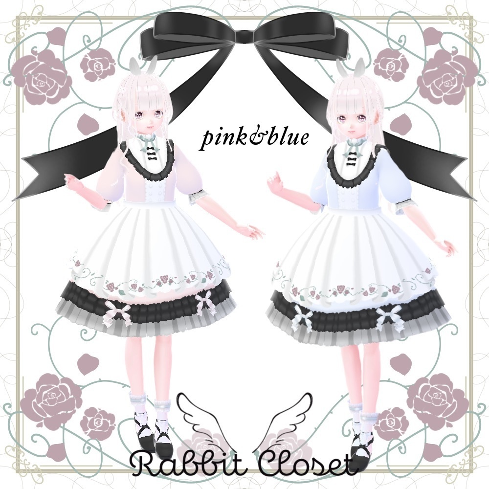 【Official ver. supported】Rose Apron Dress