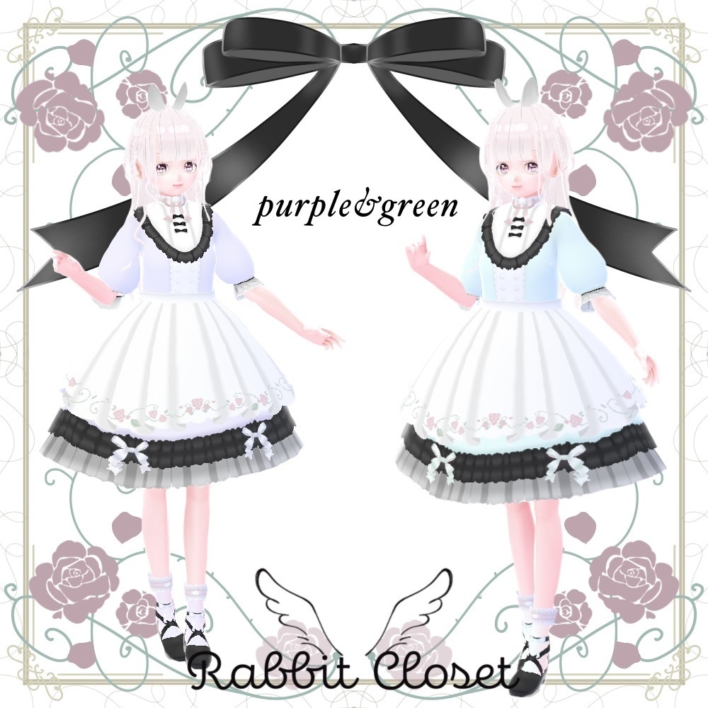 【Official ver. supported】Rose Apron Dress