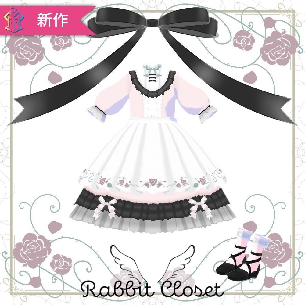 【Official ver. supported】Rose Apron Dress