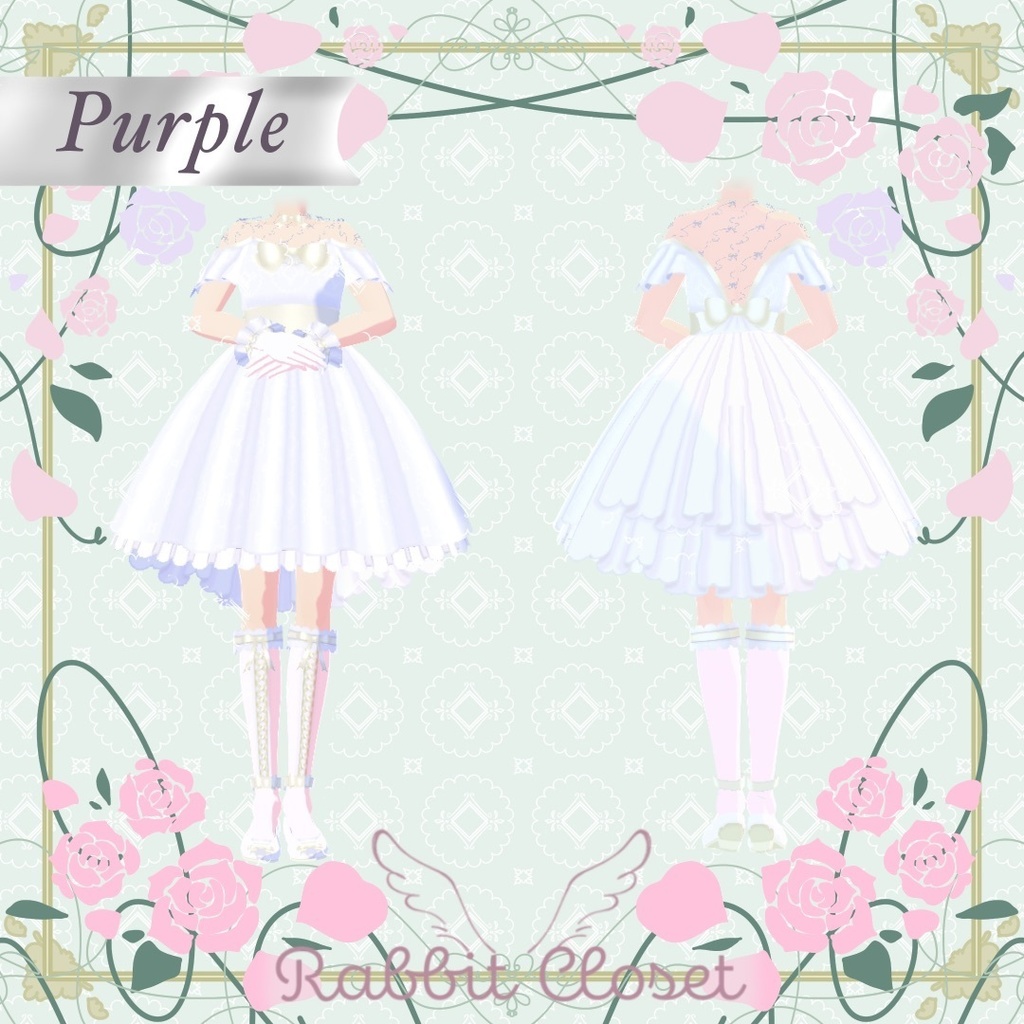 【正式版対応済】Princess Lolita Dress