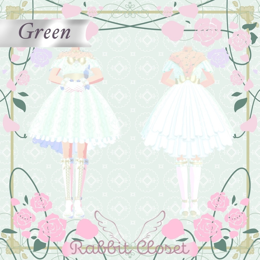 【正式版対応済】Princess Lolita Dress