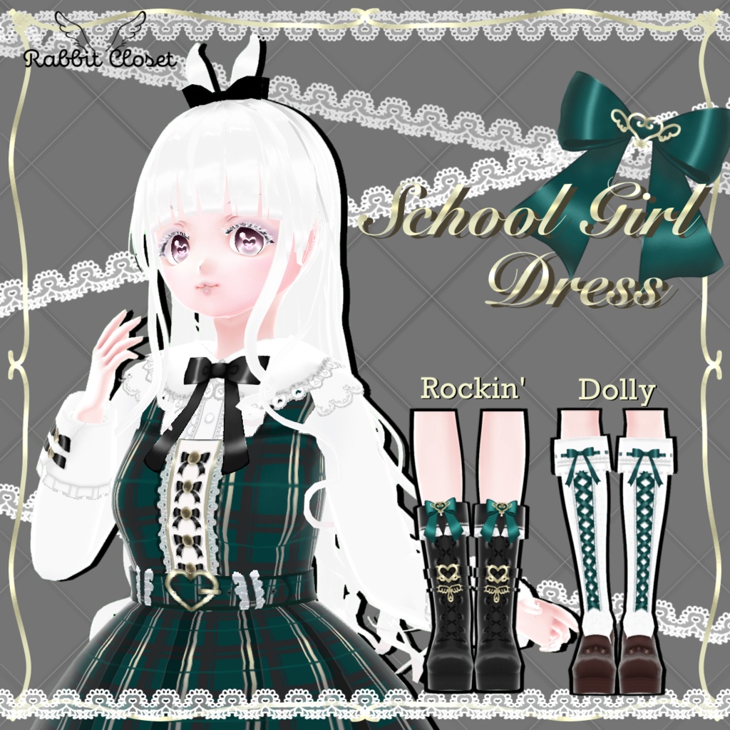 【VRoid】School Girl Dress