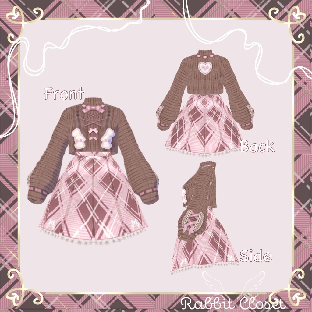 【VRoid】Ribbon Knit Corde