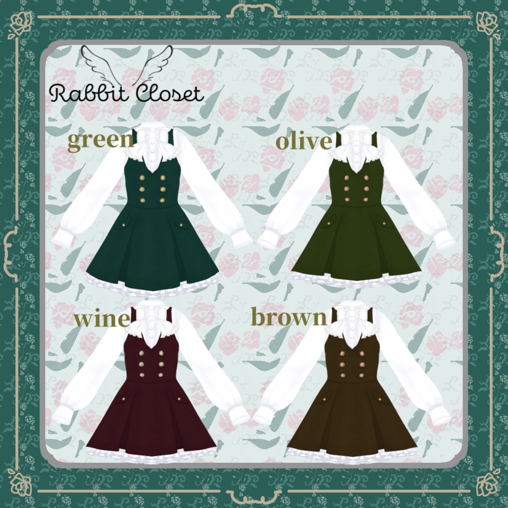 【VRoid】Classic Jumper Dress & Ribbon Tie Blouse