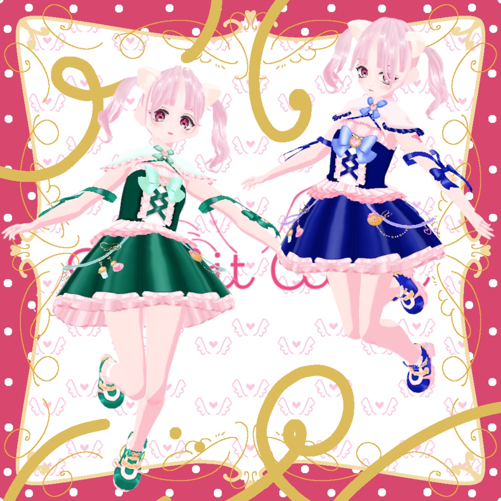 【VRoid】なりきり魔法少女コーデセット