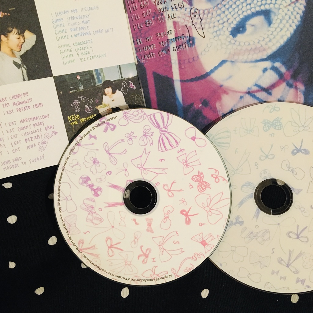 Something Gold CD + DVD